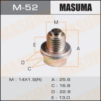 Пробка зливна піддону (з шайбою 14x1.5mm) GM/ Hyundai/ Kia/ Mitsubishi MASUMA M52