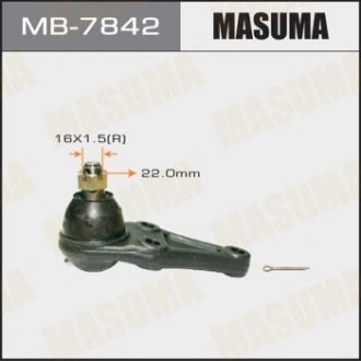 Шаровая опора front low V65W, V63W, V68W, V73W, V75W, V78W MASUMA MB7842