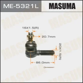 Автозапчастина MASUMA ME-5321L