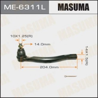 Наконечник рулевой тяги ACCORD/CL7 MASUMA ME6311L