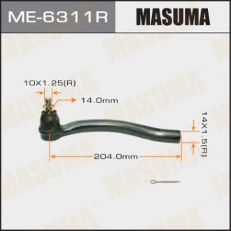 Наконечник рулевой тяги ACCORD/CL7 MASUMA ME6311R