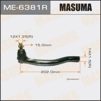 Наконечник рулевой тяги CIVIC/ FD1,FD3 MASUMA ME6381R