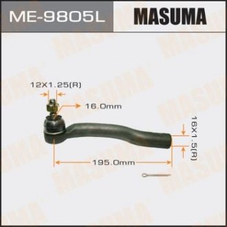 Накінечник кермової тяги RAV4/ ACA3# LH MASUMA ME9805L