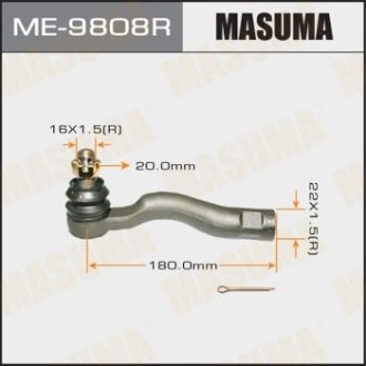 Накінечник кермової тяги LAND CRUISER/ UZJ200 RH MASUMA ME9808R