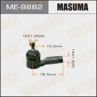 Наконечник рулевой MASUMA ME9882