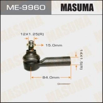 Наконечник рулевой MASUMA ME9960 (фото 1)