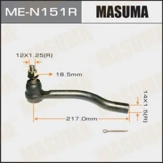Фото наконечник рулевой MASUMA MEN151R Наконечник рулевой MASUMA MEN151R