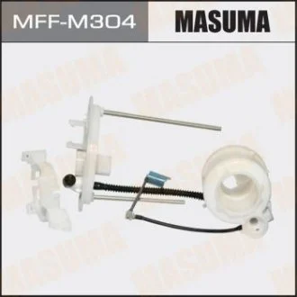 Фильтр топливный в бак Mitsubishi ASX (13-15), Lancer (07-15) MASUMA MFFM304