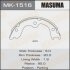 Фото 1 - колодка тормозная барабанная MASUMA MK1516 Колодка тормозная барабанная MASUMA MK1516 (фото 1)