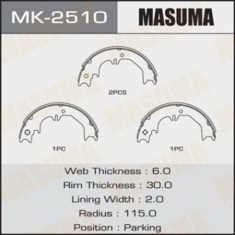 Колодки тормозные парковочные TOYOTA LAND_CRUISER PRADO MASUMA MK2510 (фото 1)