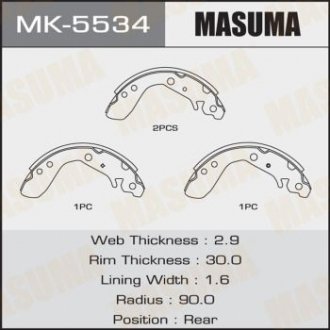 Колодка тормозная барабанная MASUMA MK5534