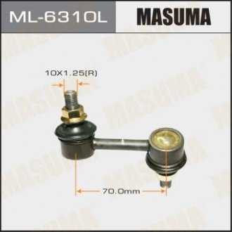 Стойка стабилизатора MASUMA ML6310L