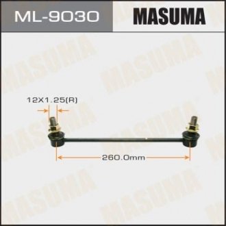 Стойка стабилизатора MASUMA ML9030