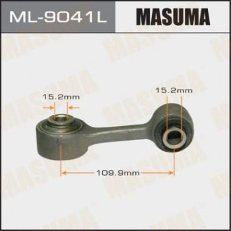 Стойка стабилизатора MASUMA ML9041L