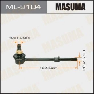 Стійка стабілізатора (лінк) rear/front Safari Y60# / Pulsar N14, Premera P10 MASUMA ML9104