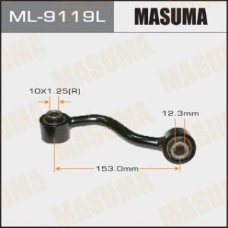 Стойка стабилизатора MASUMA ML9119L