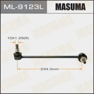 Автозапчасть MASUMA ML-9123L