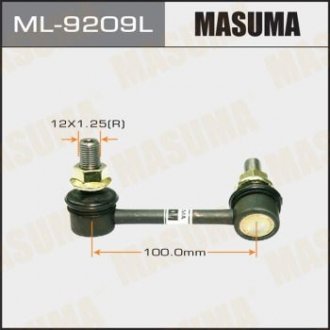 Стойка стабилизатора MASUMA ML9209L