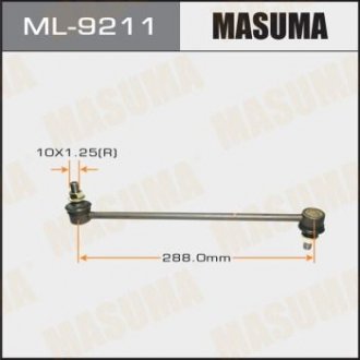 Стойка стабилизатора MASUMA ML9211