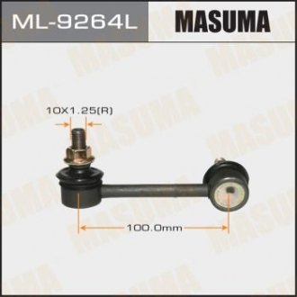 Стойка стабилизатора MASUMA ML9264L