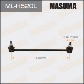 Стойка стабилизатора MASUMA MLH520L