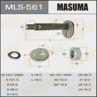 Болт эксцентрик к-т. Mitsubishi MASUMA MLS561