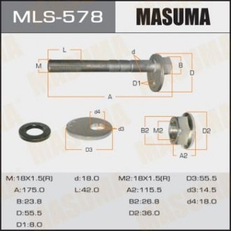 Болт развальный Toyota Land Cruiser, Sequoia, Tundra (07-) MASUMA MLS578 (фото 1)