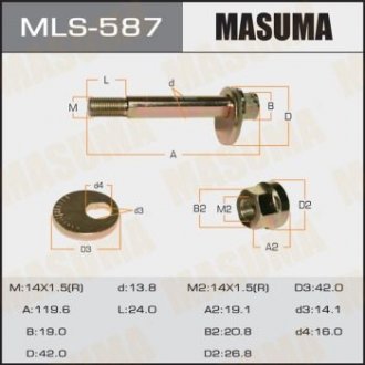 Болт развальный Mitsubishi Pajero (06-) MASUMA MLS587