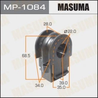 Втулка стабілізатора переднього Nissan Qashqai (15-), X-Trail (07-) (Кратно 2 шт) MASUMA MP1084