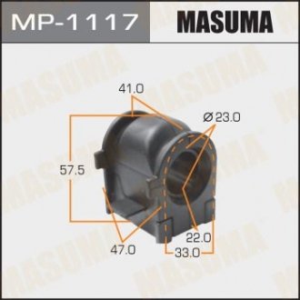 Втулка стабилизатора переднего Mazda 6 (06-12) (Кратно 2 шт) MASUMA MP1117 (фото 1)