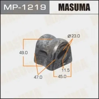 Втулка стабилизатора переднего Honda Civic (09-) (Кратно 2 шт) MASUMA MP1219