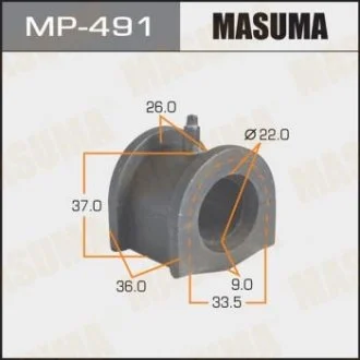 Втулка стабілізатора заднього Mitsubishi Lancer (02-05) (Кратно 2 шт) MASUMA MP491