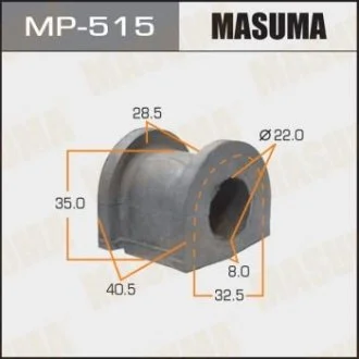 Втулка стабилизатора переднего Honda Civic (-00) (Кратно 2 шт) MASUMA MP515