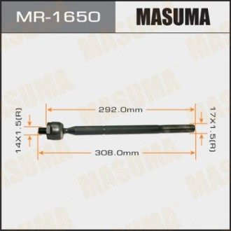 Тяга рулевая MASUMA MR1650 (фото 1)