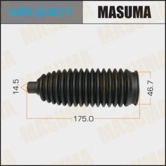 Пыльник рулевой рейки (пластик) Mitsubishi Lancer (07-12), Outlander (05-12) MASUMA MR2401