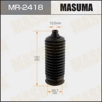 Пыльник рулевой рейки (пластик) Toyota FJ Cruiser (10-18), Land Cruiser Prado (02-09) MASUMA MR2418