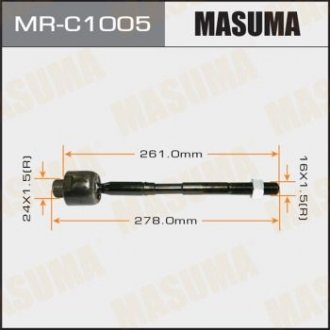 Тяга рулевая MASUMA MRC1005 (фото 1)