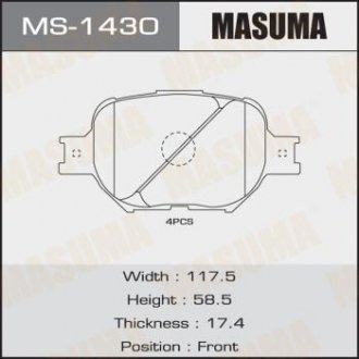 Колодка тормозная MASUMA MS1430