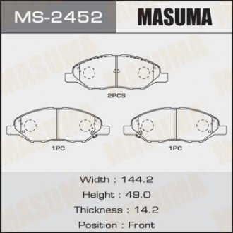 Колодка гальмівна передня Nissan Note (05-12), Tida (04-12) MASUMA MS2452 (фото 1)