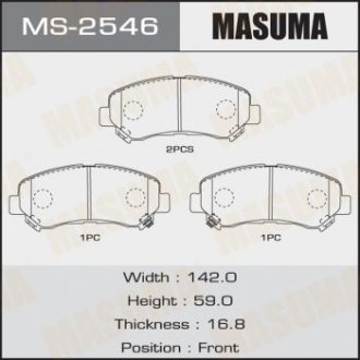 Колодка тормозная передняя Nissan Qashqai (06-13), X-Trail (07-14)/ Suzuki Kizashi (09-15) MASUMA MS2546 (фото 1)