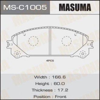 Колодка гальмівна передня Lexus NX 300 (17-), RX 350 (08-)/ Toyota Highlander (13-) MASUMA MSC1005