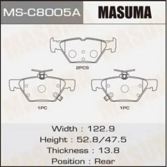 Фото колодка тормозная задняя Subari Impreza (16-), Legacy (14-), XV (17-) MASUMA MSC8005A Колодка тормозная задняя Subari Impreza (16-), Legacy (14-), XV (17-) MASUMA MSC8005A