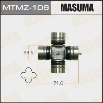 Крестовина карданного вала (26.5x50.4) Mazda MASUMA MTMZ109 (фото 1)