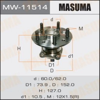 Ступовий вузол rear CAMRY/ MCV30, ACV30 RH MASUMA MW11514 (фото 1)