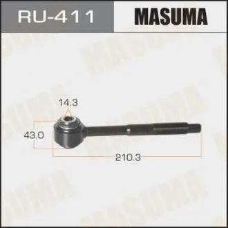 Сайлентблок задньої поперечної тяги (з тягою) R Toyota Avalon (05-12), Camry (01-), Highlander (01-03) MASUMA RU411