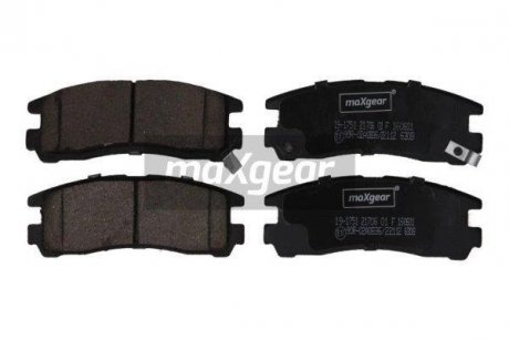 Тормозные колодки, дисковый тормоз (набор) MAXGEAR 191751