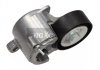 NAPINACZ PEUGEOT PASKA W-KLIN. MAXGEAR 540738 (фото 2)