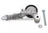 Натяжник ремня WIELOROWK. OPEL 1,0 12V/1,2 16V MAXGEAR 540828 (фото 2)