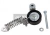 Натяжник ремня WIELOROWK. OPEL 1,0 12V/1,2 16V MAXGEAR 540828 (фото 1)