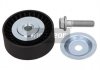 Pulley MAXGEAR 540878 (фото 2)